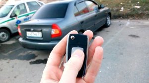 Выкидной ключ с сигнализацией hyundai accent
