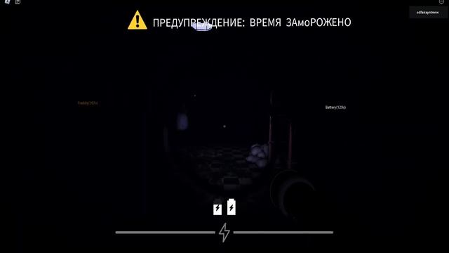СКРИПТ РОБЛОКС Forgotten Memories НОВЫЙ СКРИПТ БЕЗ БАНА