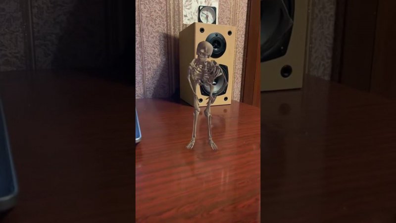Dance