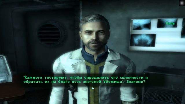 [Fallout 3]#1- Становление характера смотреть онлайн