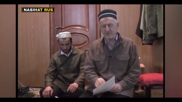 Способ подсчёта и возмещения пропущенных намазов и постов смотреть онлайн