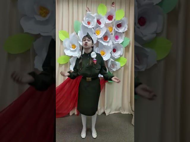Конкурс "Красная ромашка". Участница №44 - Рылеева Яна, 17 лет, г. Мамадыш