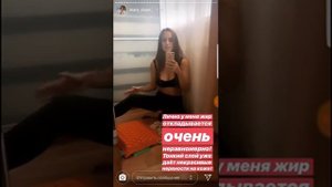 Мэри Шум начала общаться с бывшим мужем Сашей Тихомировым 12.05.2019