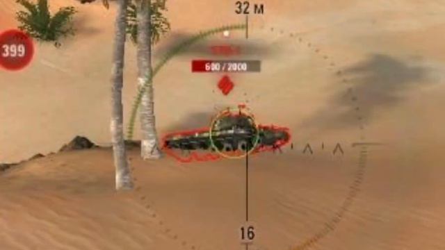 Смысл Е 50М смотреть онлайн