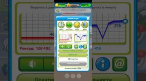 Небоскреб мечты   бизнес симулятор   башня и город #6 Android GamePlay