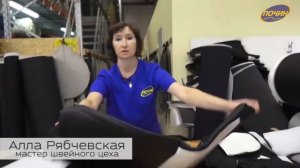 Чехлы на Datsun mi-DO