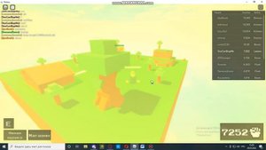 Как Получить Способность "Spectral" В Ability Wars