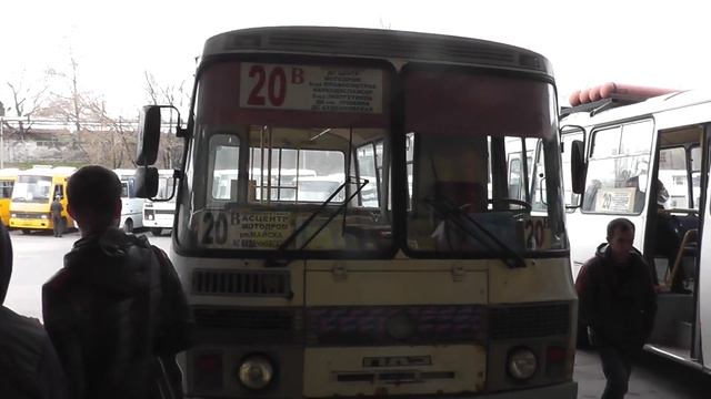 АС Центр (Яма) смотреть онлайн