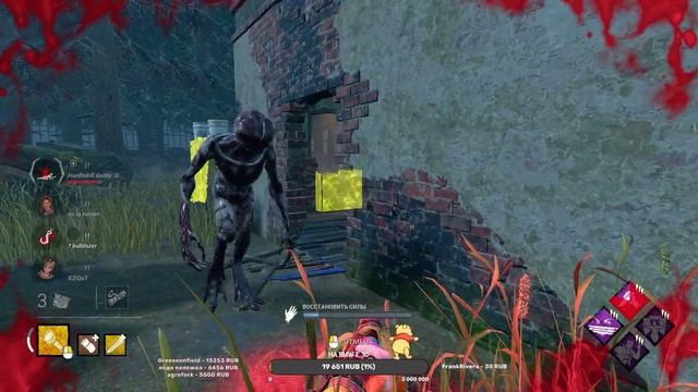 ТОП ОСКОЛОК) / hardtokilltw