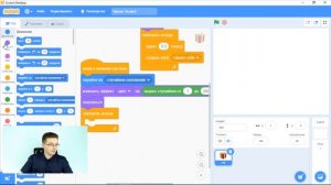 Уроки Scratch / Новогодняя игра ловим подарки, специально для Новогодних праздников ?