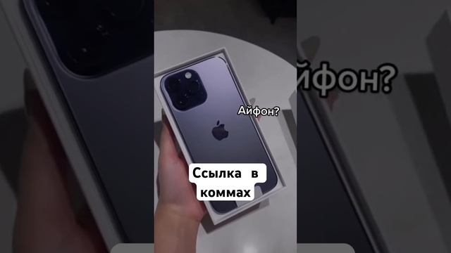 #рекомендации #заработок #фриланс #шортс смотреть онлайн