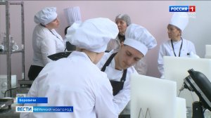 ГТРК СЛАВИЯ Чемпионат "Профессионалы" в Боровичах 21.03.24