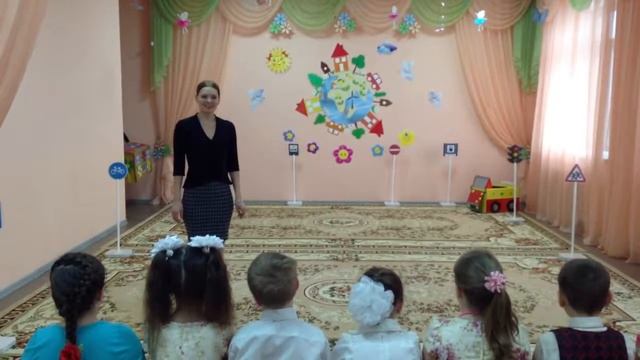 Экологический транспорт