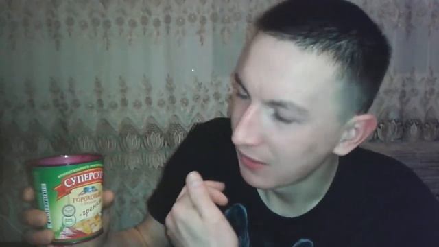 Супер суп