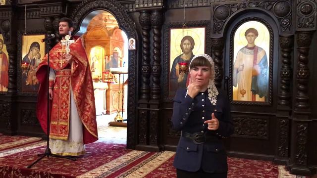 Возлюби Господа Бога твоего всем сердцем твоим смотреть онлайн