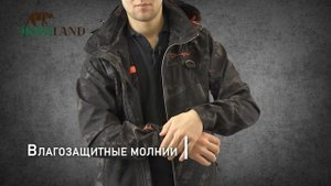 Костюм Triton Pro