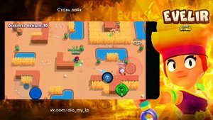 ПОЛУЧИЛ БЕСПЛАТНО НОВЫЙ СКИН КОЛЬТА?! | BRAWL STARS | ДУЭЛЯНТ КОЛЬТ