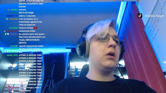 Пятёрка Рассказывает Про Сумашедшую Подругу Сони | У Пятёрки Опять Плохое Настроение смотреть онлайн