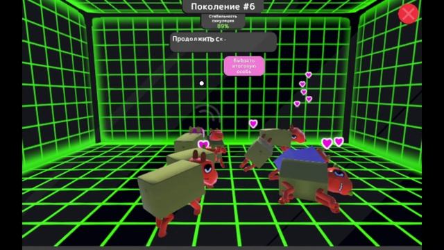 Ну ладно четыре. Ну ладно пять собак. НО НЕ ЦЕЛЫХ ШЕСТЬ!-Wobbledogs