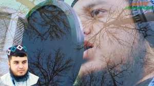 Кори Амирхамза Нашид Булбули сухангу Qori Amirhamza Nashed Bulbuli suhangu