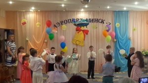 Тики-тики-так. Детский танец