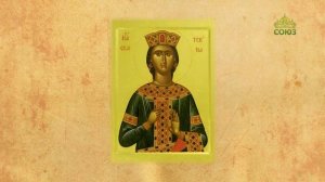 Церковный календарь 7 декабря. Великомученица Екатерина