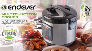 Мультиварка ENDEVER VITA 90