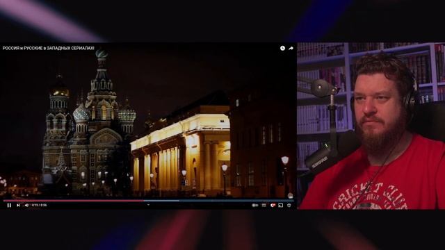 РОССИЯ и РУССКИЕ в ЗАПАДНЫХ СЕРИАЛАХ! | РЕАКЦИЯ на УГОЛОК АКРА смотреть онлайн