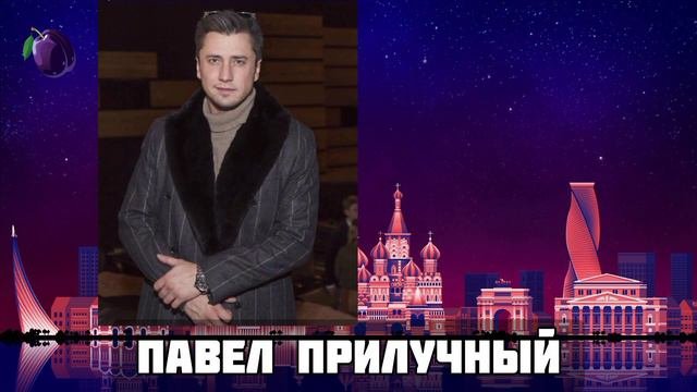 Российские звезды: тогда и сейчас. Детские и взрослые фото. #шоубизнес