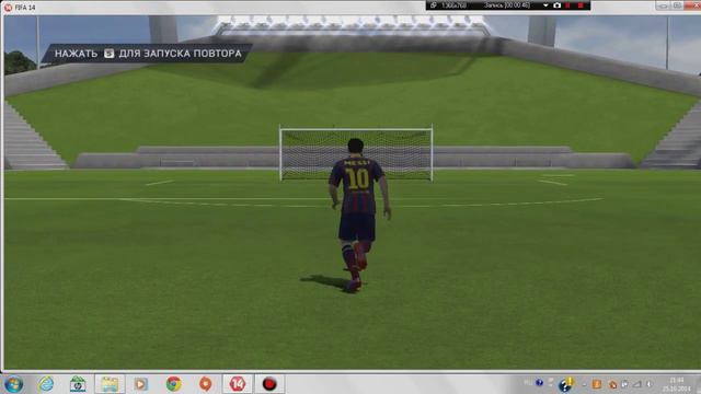 Как менять игроков и вратарей в тренеровачной арене FIFA14 смотреть онлайн