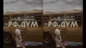 эхопрокуренныхподъездов - мой адрес не дом и не улица