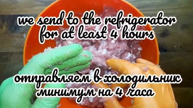 Люля кебаб на мангале . lula kebab recipe