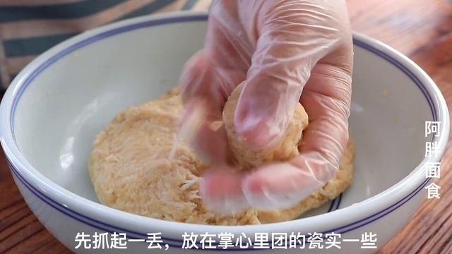 莲藕别凉拌了，加2个鸡蛋这样做，吃着太舒服了，简单营养！【阿胖面食】
