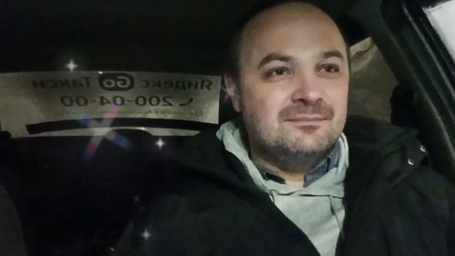Потрясающие эмоции от стихов