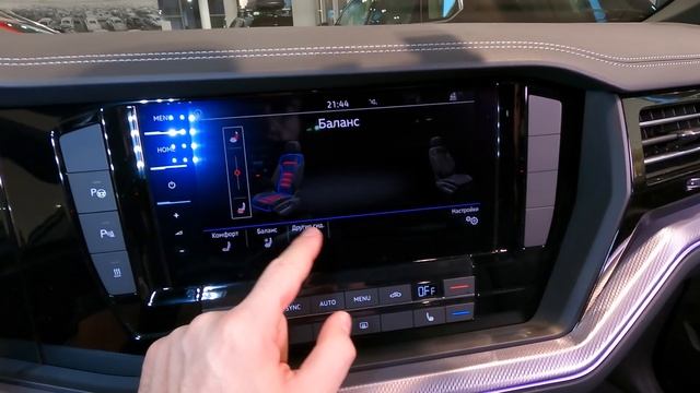 ?? Обзор Фольксваген Туарег Р-лайн + Бизнес 3.0 дизель / VW Touareg R-Line + Business 2022 смотреть онлайн