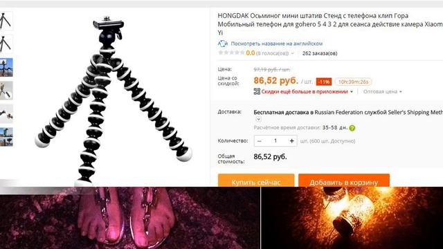 10 САМЫХ ФАНТАСТИЧЕСКИХ ТОВАРОВ С ALIEXPRESS / ЛУЧШИЕ ТОВАРЫ С КИТАЯ + КОНКУРС