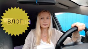 ВЕСНА 2023?ПОСЕВНАЯ⚘?МАКИЯЖ БЫСТРЫЙ 50+?ВСЕ ДЛЯ ЦВЕТОВ?ЖЕНЩИНА 50+?