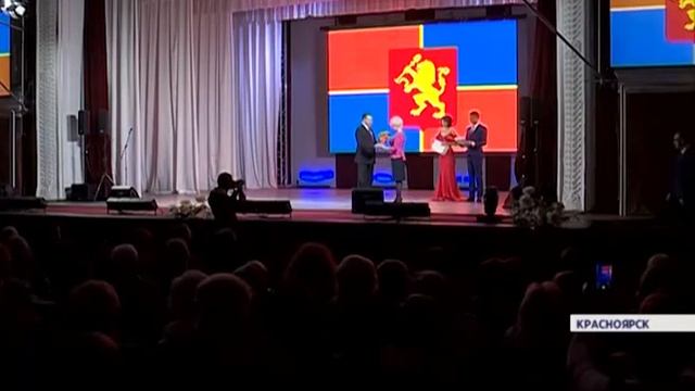 Ленинский район Красноярска отметил 75-летний юбилей