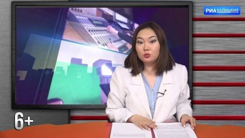 Смотреть видео онлайн
