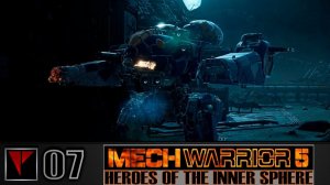 MechWarrior 5 MERC: Heroes of the Inner Sphere - Лёгкие неудобства