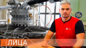 Насосы для температуры -162 °C