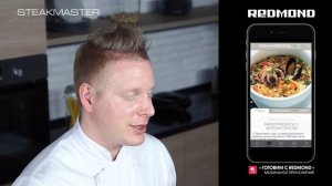 Креветки + семга на гриле-духовке SteakMaster REDMOND RGM-M816P. Рецепт корейского барбекю дома.