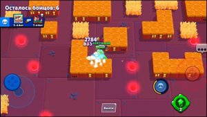 БРАВЛСТАЛЬГИЯ!