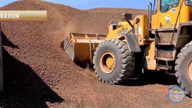Керамзит дроблённый 0-10 мм. Видео «Керамзит 0-10 мм» в качестве HD. Expanded clay aggregate. смотреть онлайн