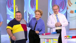 Жизнь полного мужчины. Жить здорово! Фрагмент выпуска от 22.01.2019