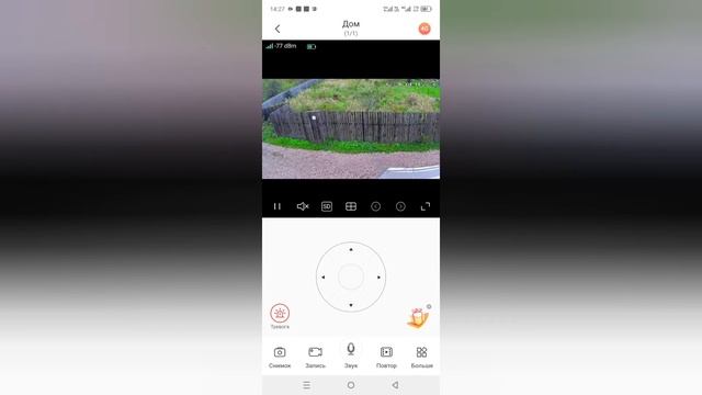 Автономная 4 g камера .Работает от Солнца. смотреть онлайн