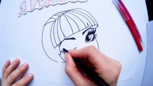 Как нарисовать Монстр Хай УРОК РИСОВАНИЯ для девочек How to draw Monster High