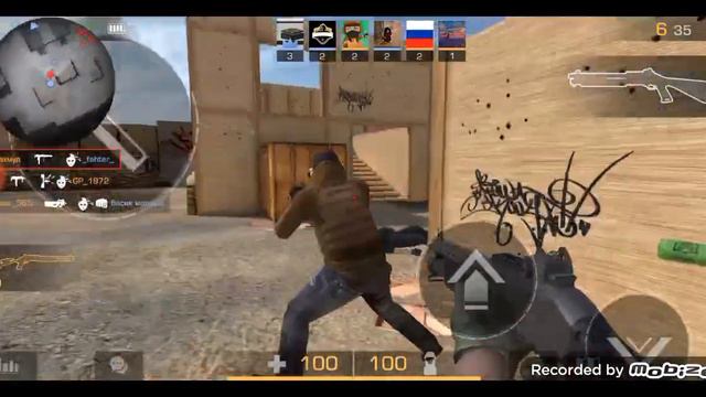 Всем привет я тут буду играть в стендофф 2 посмотрите не листайте смотреть онлайн