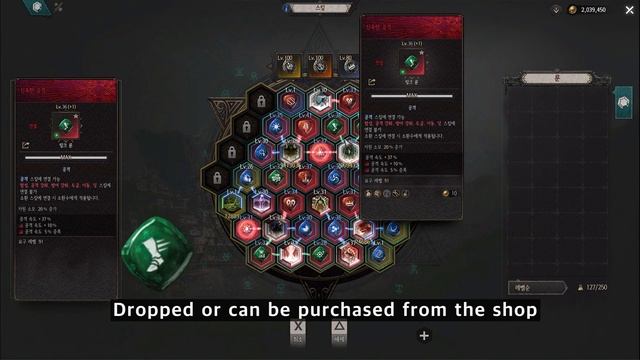 [UNDECEMBER] Poison Rain of Arrows Rune guide смотреть онлайн