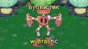 Редкий Карабас что он говорит??